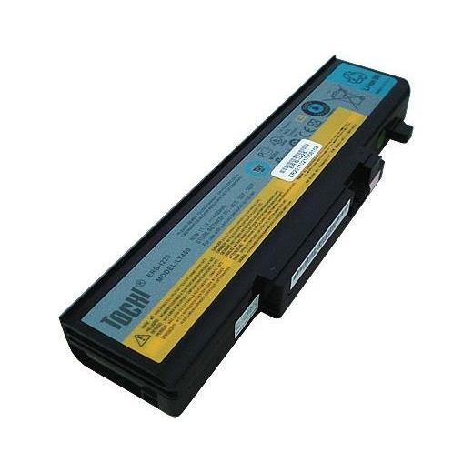 ERB-I225 - Lenovo İdeapad Y450, Y550 Notebook Batarya
