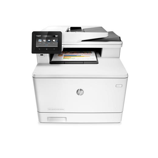 Hp CF378A Color LaserJet Pro MFP M477fdn Yazıcı Tarayıcı Fotokopi Faks