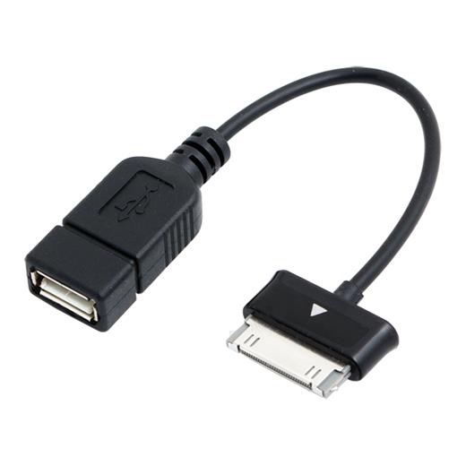 Logilink Aa0036 Samsung Usb Otg Kablo, 30-Pin