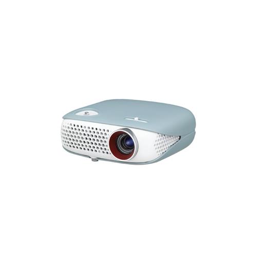 LG PW800G Projeksiyon Cihazı
