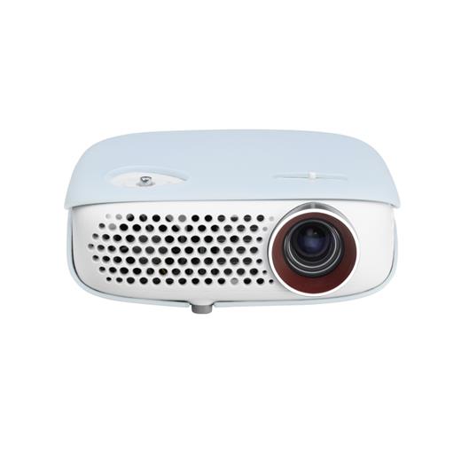LG PW800G Projeksiyon Cihazı