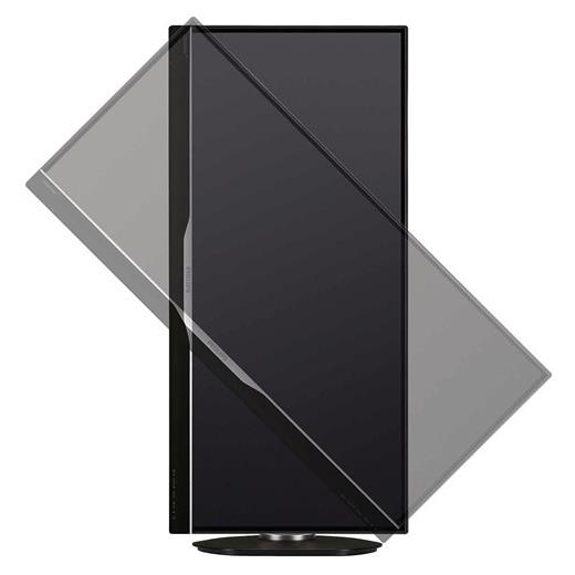 Philips 298P4QJEB Pivot 29