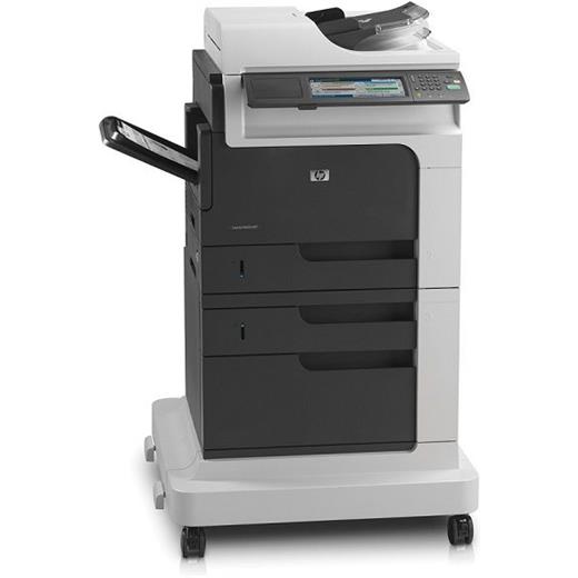 Hp CE503A Laserjet Enterprise M4555F Yazıcı Tarayıcı Fotokopi Faks