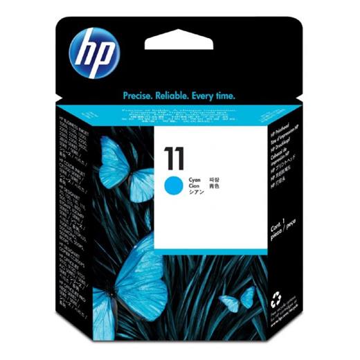 HP 11 Cyan Mavi Baskı Kafası C4811A