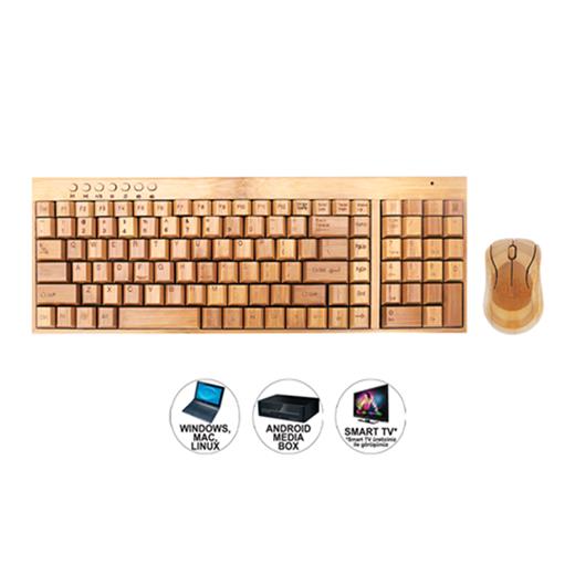 Goldmaster Bkm-975 Bamboo Kablosuz Klavye Mouse Set