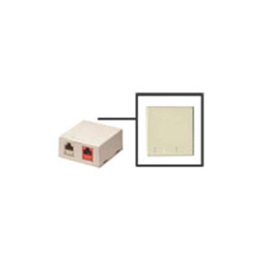 HB-8102O 8100 Series Surface Housing, 2-Port Version