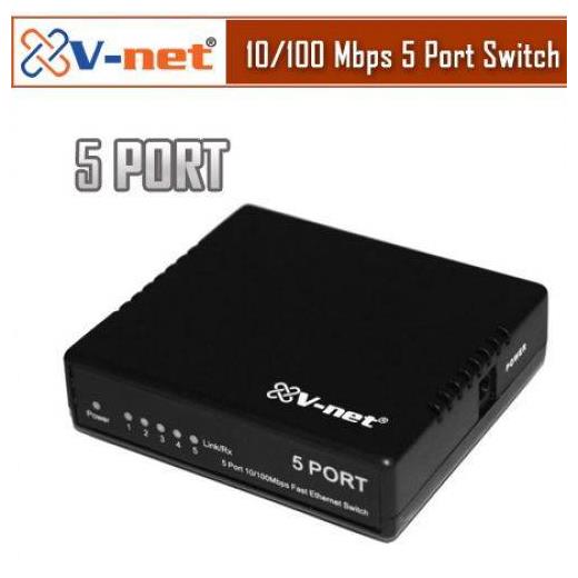 V-net 5 Port 10/100 Fast Ethernet Switch NVS-0105-PB