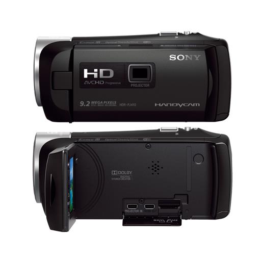 Sony HDR-PJ410 El Kamerası