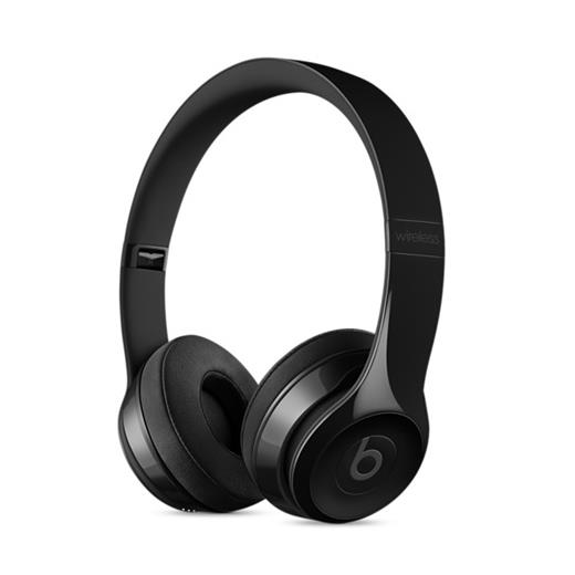 Beats Solo3 Mnen2Ze-A -Wireless On-Ear Headphones - Gloss Black