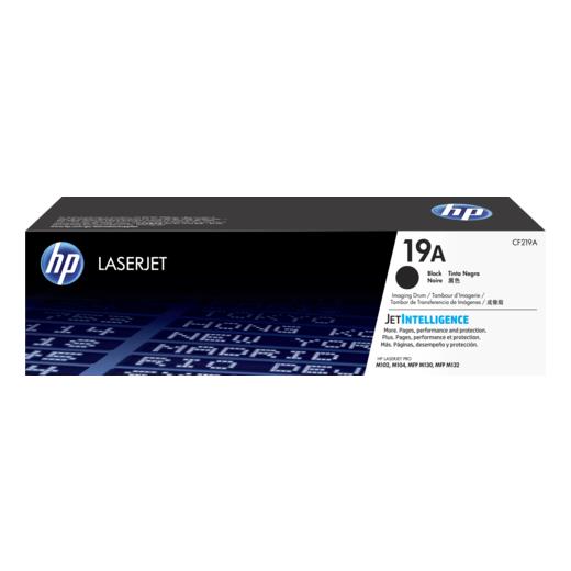 HP 19A 12.000 Sayfa Görüntüleme Drumı CF219A