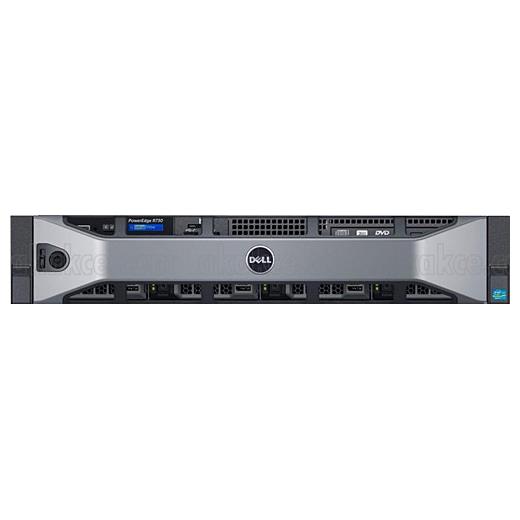 Dell Poweredge R730 E5-2620V4 R730235H7P2N-1E2 Dell Sunucu