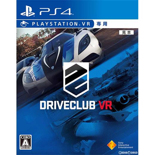 DriveClub VR (PS4)/EXP