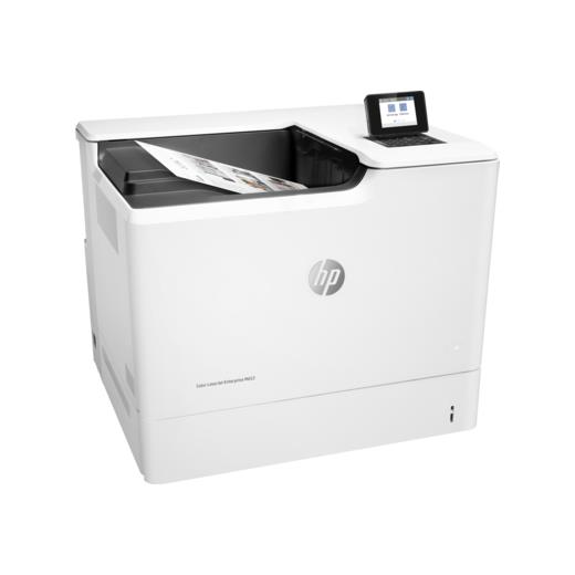 Hp J7Z99A Color Laserjet M652Dn Renkli Laser Yazıcı (A4)