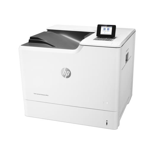 Hp J7Z99A Color Laserjet M652Dn Renkli Laser Yazıcı (A4)