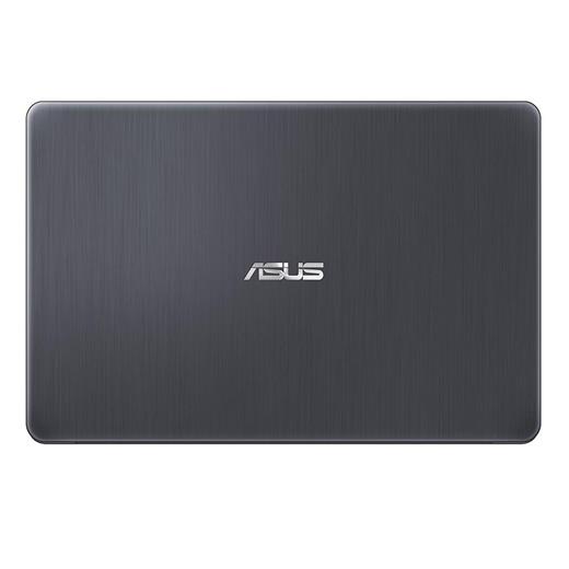 Asus VivoBook S15 S510UN-BR128 Ultrabook