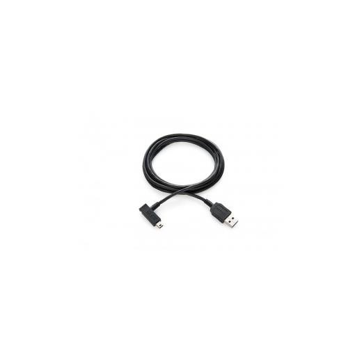 Wacom Usb Cable For Intuos5 Stj-A316