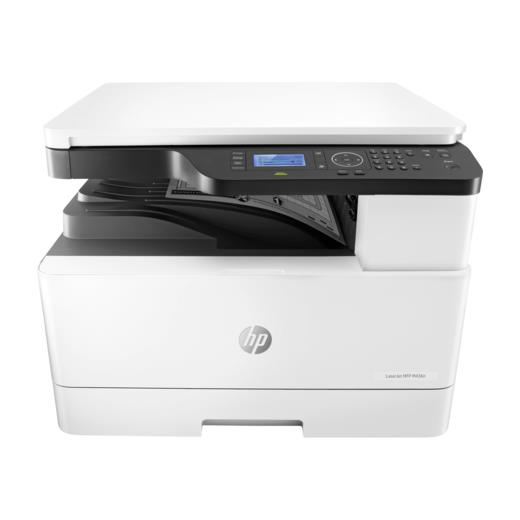 HP Laserjet Mfp M436N W7U01A  Çok Fonksiyonlu Yazıcı (A3/A4)