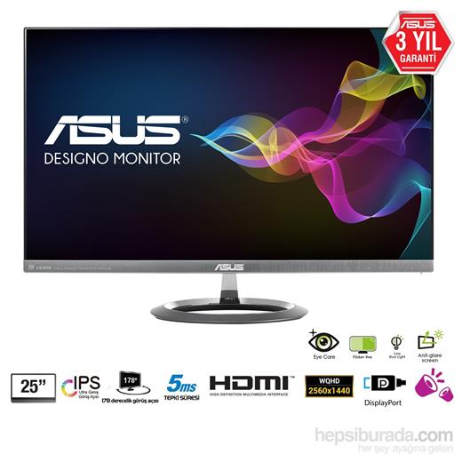 Asus MX25AQ 25