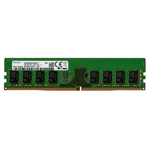 Samsung 4Gb Ddr4 2133Mhz Bellek -  M378A5143Eb1-Cpb