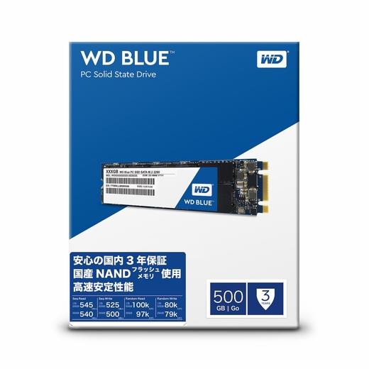 ZWd Blue Pc Ssd 500 Gb M.2 Sata - Wds500G2B0B