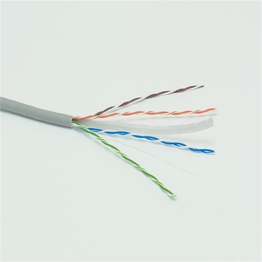 Frisby Fnw-Cat628 Cat6 %100 Bakır Kablo (305M)