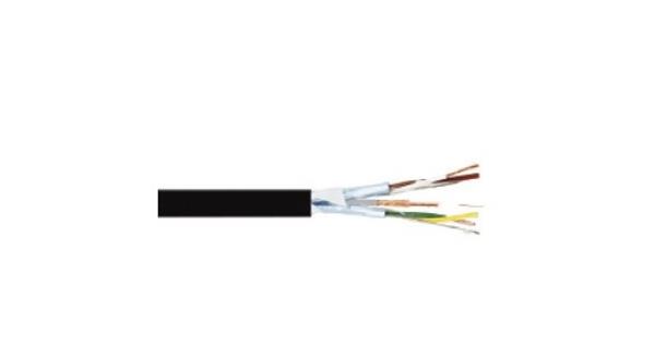 Resim NETCAM 500metre 2+1 NTL5021-2233 1Coax+2x0.22+0.33mm² Zırhlı CCTV Kablo 150metre mesafeye kadar 