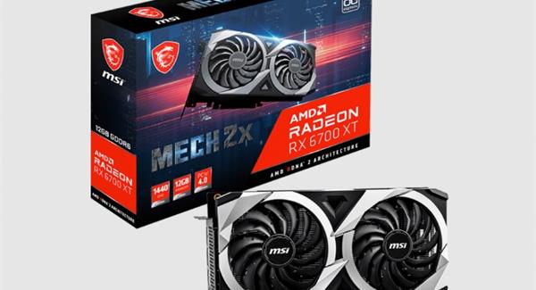 Resim AMD Radeon RX 6700 XT Mech 2X OC 12 GB GDDR6 192 Bit Ekran Kartı 