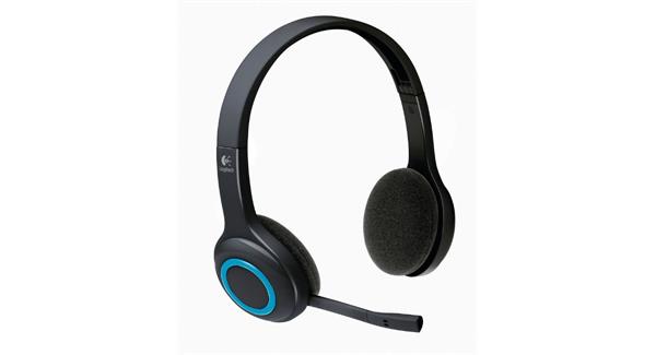 Resim Logitech 981-000342 H600 Wireless Kablosuz Mikrofonlu Kulaklık Kulaküstü 