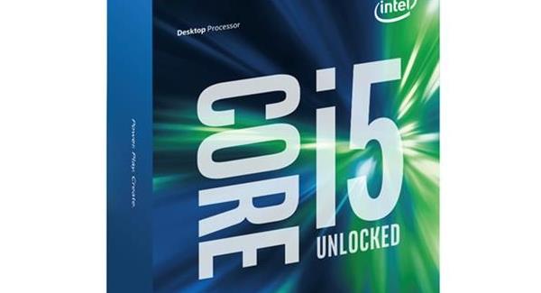 Resim Intel Skylake Core i5 6600K 3.5GHz 1151 6MB Fansız 
