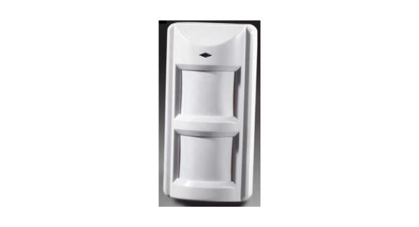 Resim GUARDSET KS-208T KABLOLU AÇIK ALAN KIZILÖTESI PIR DEDEKTÖR 