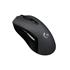 Logitech G603 Lıghtspeed Wıreless Gaming Mouse 910-005102