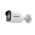 Hikvision DS-2CD2021G1-I 2 MP 4MM 30M IP Bullet