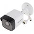 HIKVISION DS-2CD1043G0-IUF 4MP BULLET 4MM 30metre H265+ IP Güvenlik Kamerası PoE Sesli