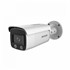 Hikvision DS-2CD2T27G1-L 2MP 4MM Lens H265+ 30MT Gece Görüşü Color Vu Full Time Color Metal Kasa Bullet IP Kamera