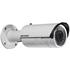 Hikvision DS-2CD2642FWD-IZS 4MP 2.8-12MM Motorize Varifocal 30MT BLC/D-WDR/3D-DNR IP66 Poe/ONVIF H.264/H.264+/MJPEG Metal