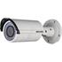 Hikvision DS-2CD2642FWD-IZS 4MP 2.8-12MM Motorize Varifocal 30MT BLC/D-WDR/3D-DNR IP66 Poe/ONVIF H.264/H.264+/MJPEG Metal