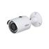 Dahua IPC-HFW1431S-0360B-S4 4MP 3,6Mm Lens H265+ 30Mt Gece Görüşü Ip67 Poe Bullet Ip Kamera