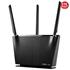 ASUS RT-AX68U 2700mbps AX2700 Dual Band EV Ofis Tipi Gaming Router