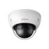 DAHUA IPC-HDBW2531EP-S-0280B-S2 5Mpix, 2,8mm Lens, H265+, 30Mt Gece Görüşü, IP67, PoE Dome IP Kamera