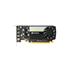 HP Nvidia Quadro T600 340K9AA Lp 4GB Gddr6 128BIT 4xmdp Ekran Kartı