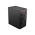 Msı Mag Shıeld M301 Mesh 2X120Mm 1X120Mm Psu Yok Gamıng Siyah Kasa