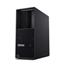 Lenovo Thınkstatıon P3 2X16Gb 1X1Tb Ssd 4X3.2 1X750W 8Gb T1000 W11 30Gs001Atr 3Yıl Yerinde Garanti