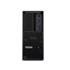 Lenovo Thınkstatıon P3 2X16Gb 1X1Tb Ssd 4X3.2 1X750W 8Gb T1000 W11 30Gs001Atr 3Yıl Yerinde Garanti