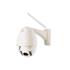 Digitus DN-16048 Plug & View OptiZoom Pro Wireless 11n 1920 x 1080 Piksel 2 Megapiksel Gece & Gündüz Dış Mekan PTZ IP Kamera