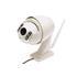 Digitus DN-16048 Plug & View OptiZoom Pro Wireless 11n 1920 x 1080 Piksel 2 Megapiksel Gece & Gündüz Dış Mekan PTZ IP Kamera