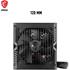 Msı Psu Mag A750Bn Pcıe5 750W 80+ Bronze Power Supply