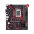 Asus Ex-B760M-V5 D4-Csm 5333Mhz(Oc) M.2 Hdmı Vga Matx 1700P