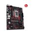 Asus Ex-B760M-V5 D4-Csm 5333Mhz(Oc) M.2 Hdmı Vga Matx 1700P