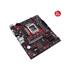 Asus Ex-B760M-V5 D4-Csm 5333Mhz(Oc) M.2 Hdmı Vga Matx 1700P