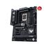 Asus Tuf Gamıng Z890-Plus Wıfı 1851P Ddr5 Ses Glan Dp/Hdmı/Usb Sata3 Usb3.2 Atx